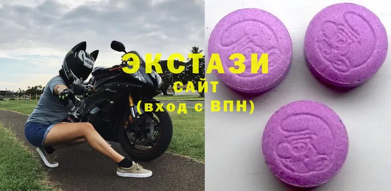 Купить наркоту Пласт ЭКСТАЗИ  Мефедрон  ГАШ  СОЛЬ  OMG сайт  Cocaine  Марихуана 